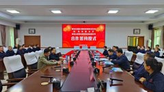 黑龙江乐竞注册制药与青岛农业大学开展深度合作